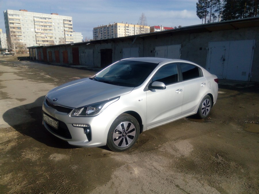 Kia Rio 4 Люкс диски