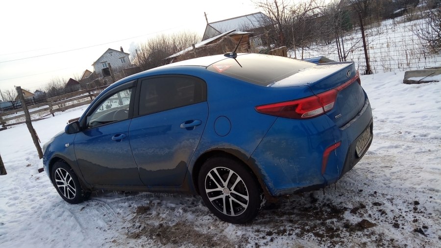 Рельсы r16 Kia Rio