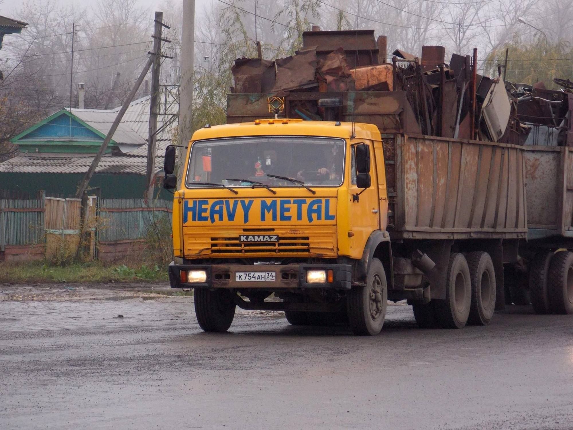 Плохие камазы. Смешные КАМАЗЫ. КАМАЗ прикол. КАМАЗ металлолом. Веселый КАМАЗ.