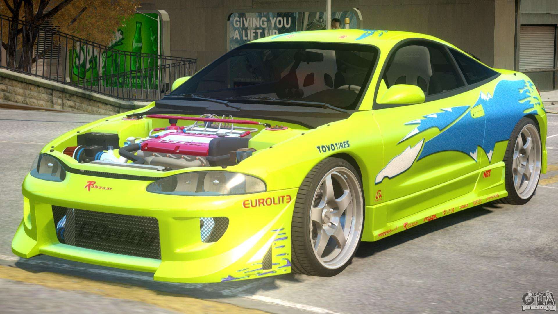 Mitsubishi fast furious