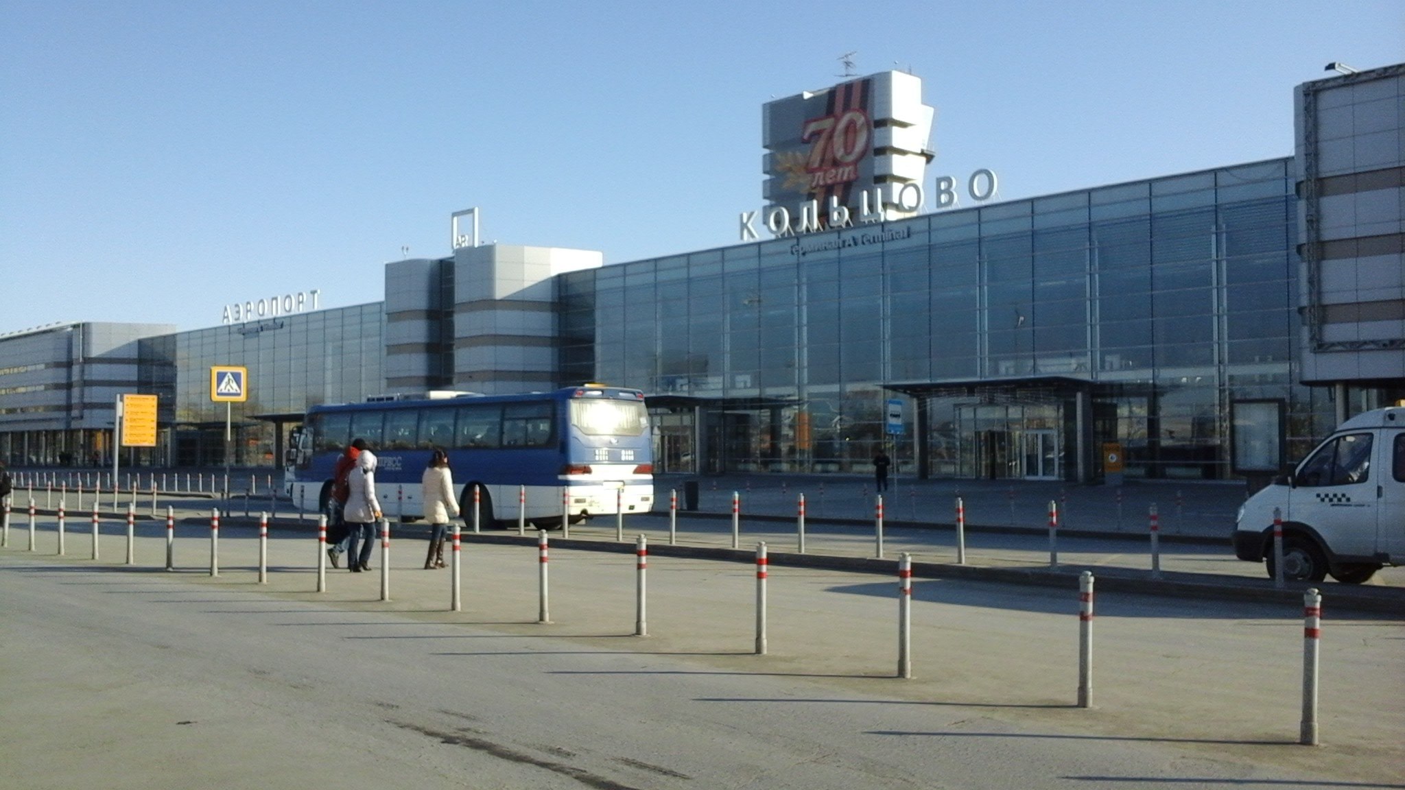 фото аэропорта екатеринбурга сейчас