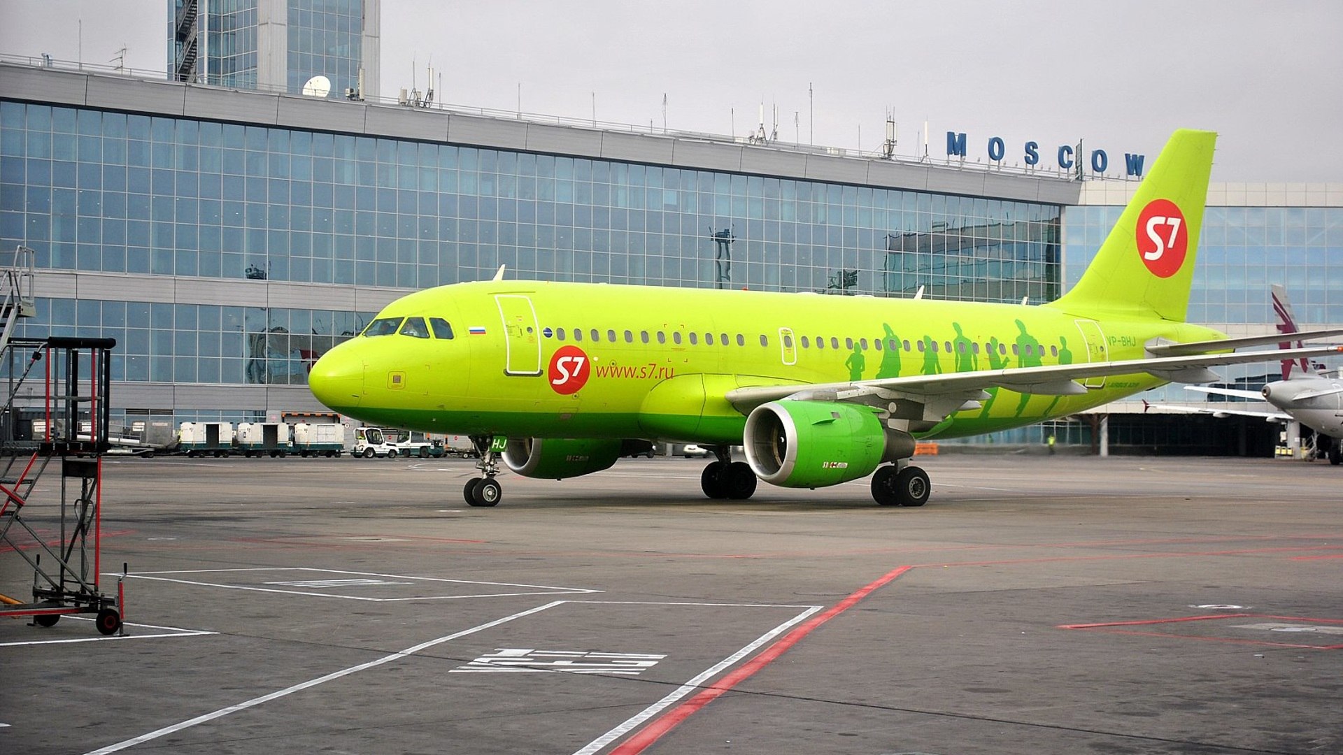 S7 airlines москва