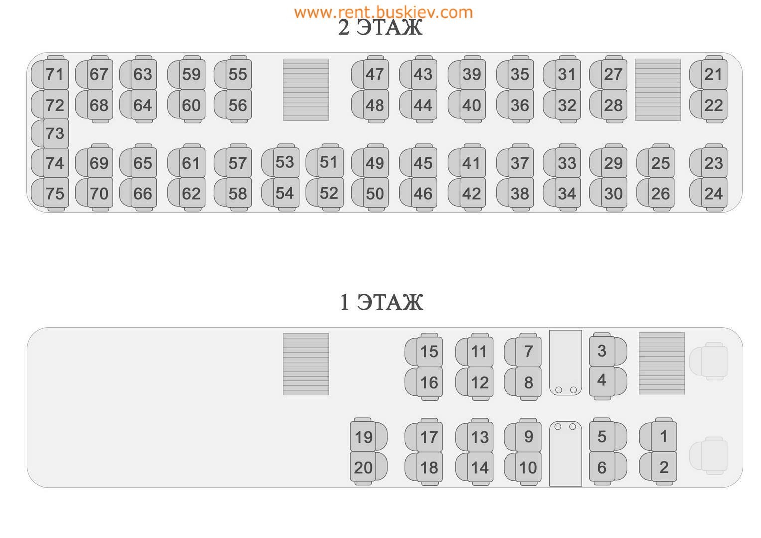Схема мест в междугороднем автобусе расположение
