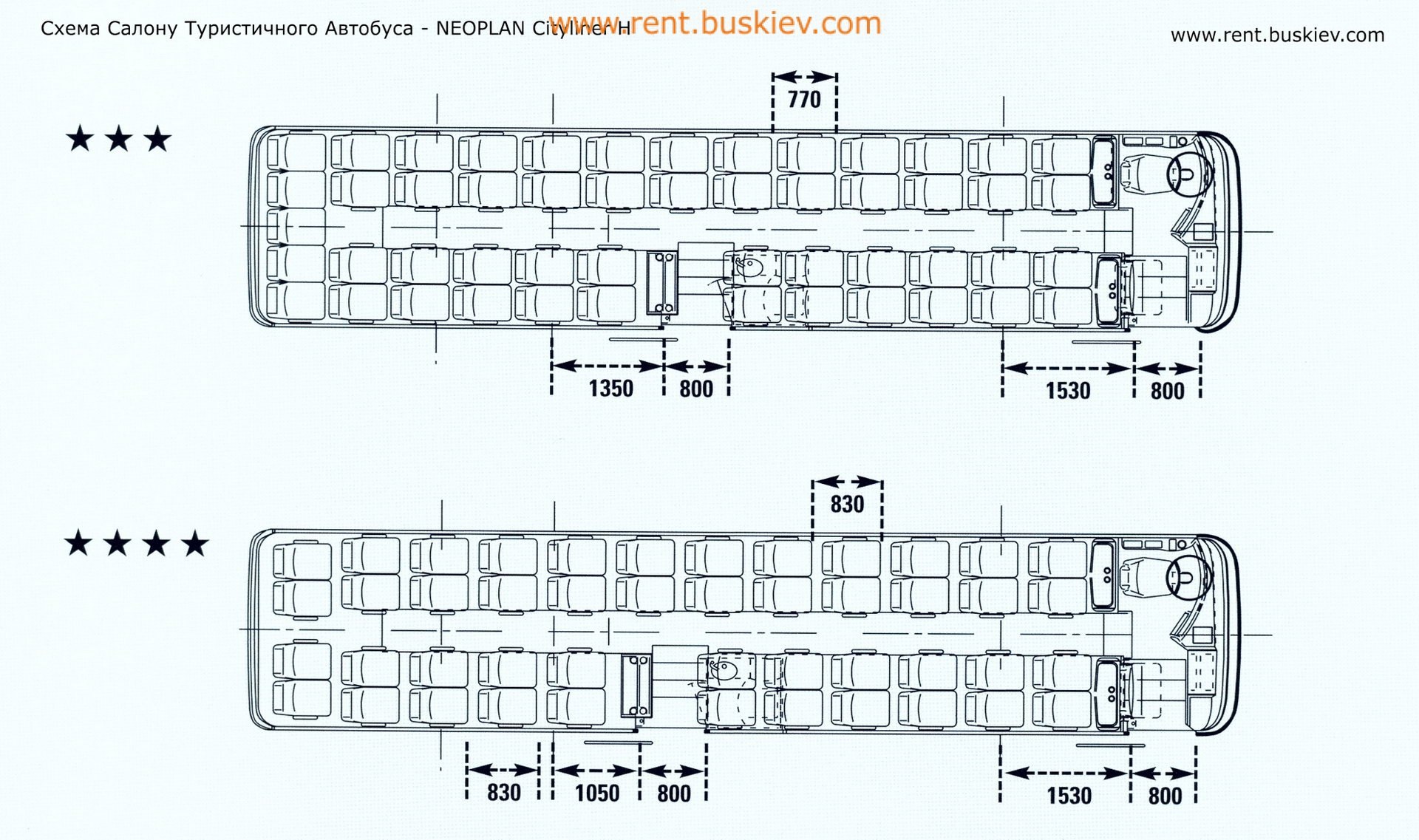 Схема мест автобуса мерседес 49 мест