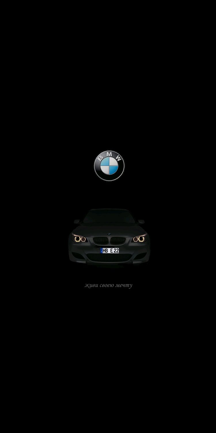 BMW x5m черный