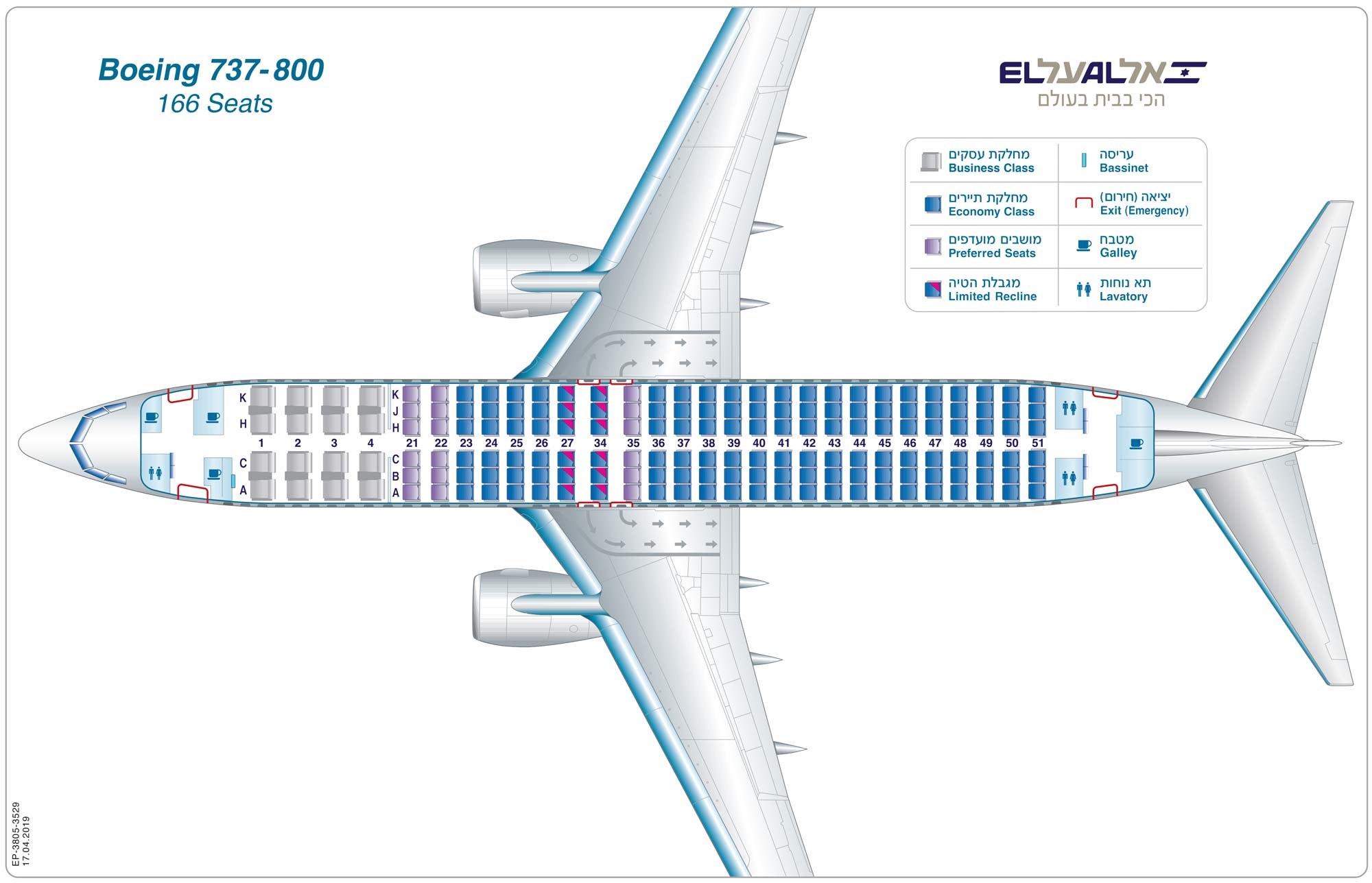 расположение кресел в самолете боинг 737 800 s7