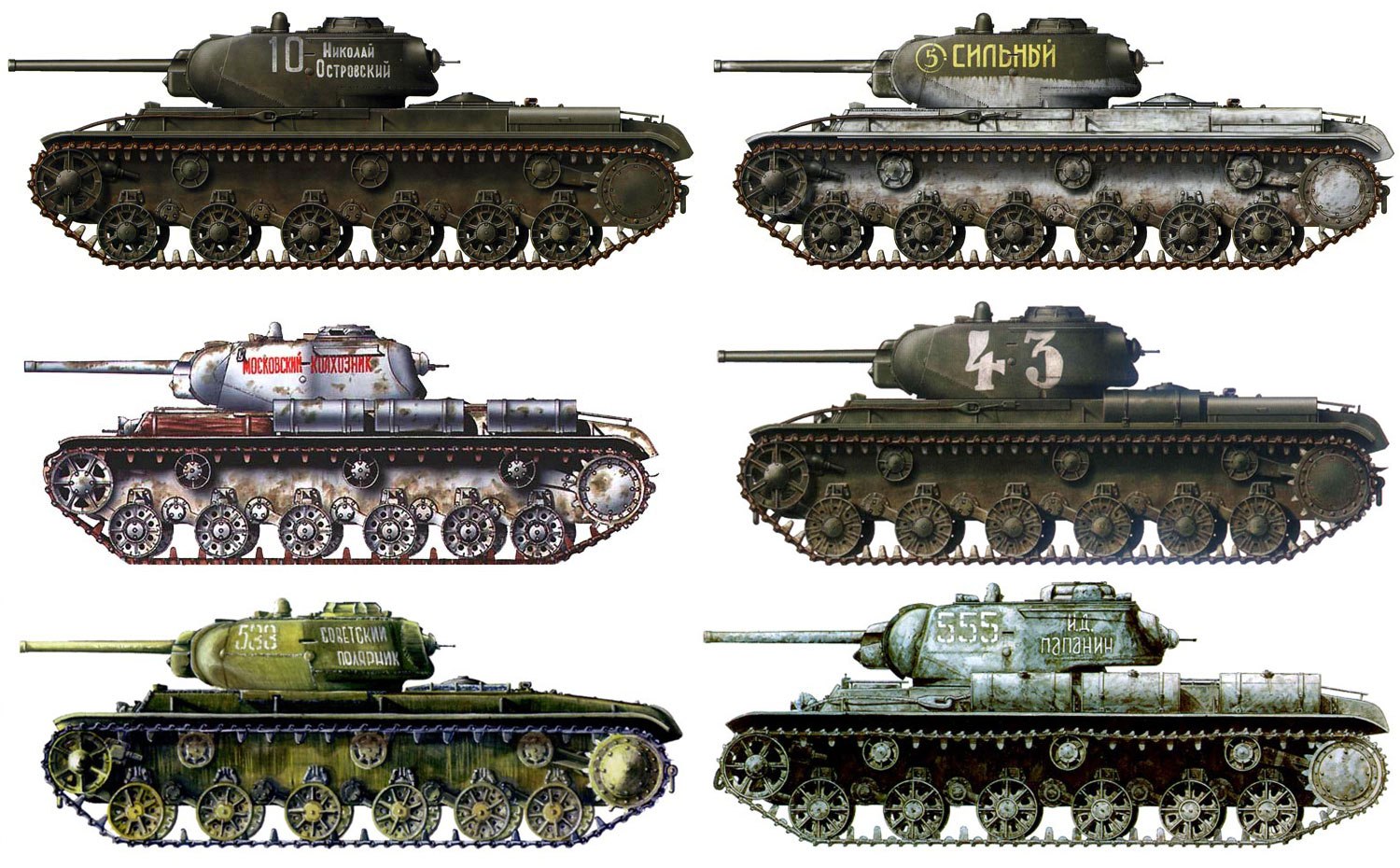 Немецкий ис. Танк кв-1с-152. Танк кв 1 сбоку. Кв 1 танк СССР. Кв 1с танк ww2.