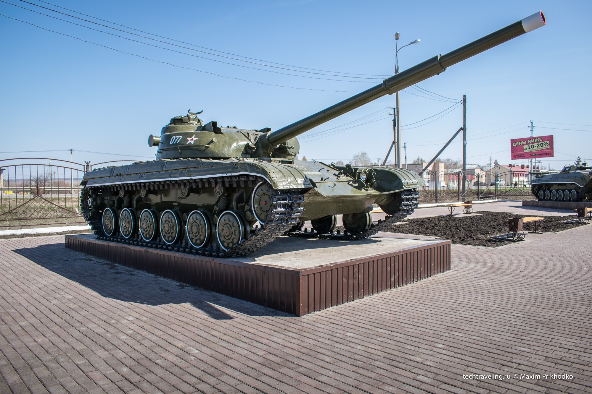 П 64 б. Т64 танк. Т 64. Т-64а 1971. Т-64т.