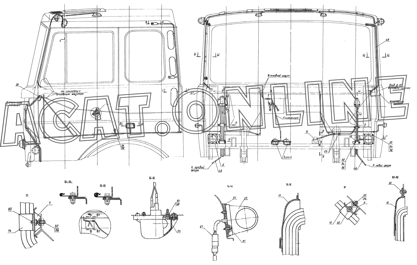 Кабина камаз 5320 схема расположения деталей