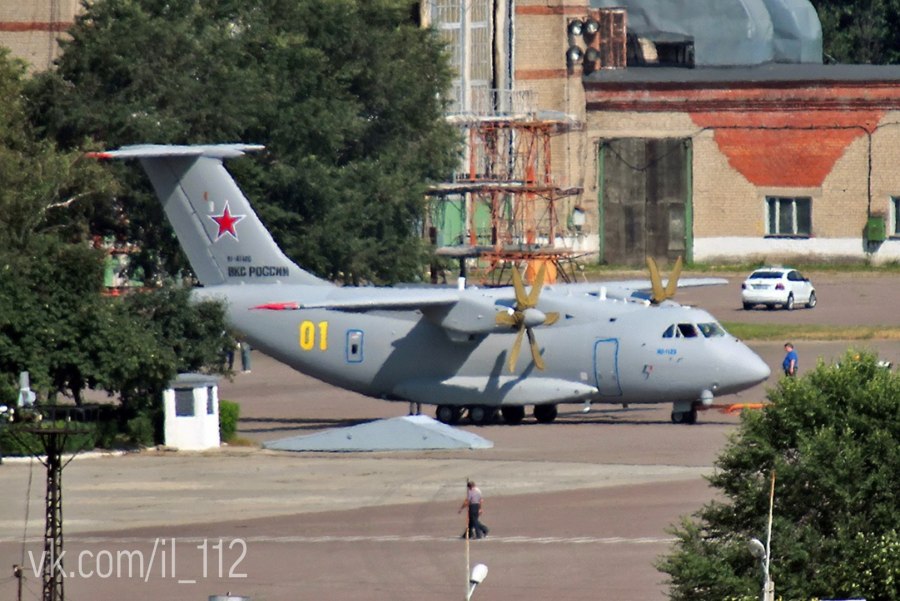 Ил-112 транспортный самолёт