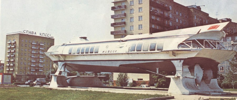 СПК ракета Нижний Новгород