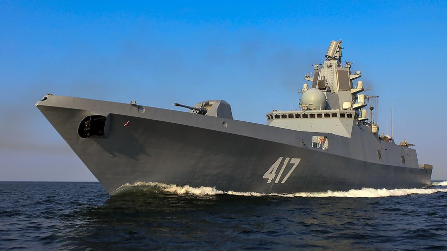 Корабли ВМФ