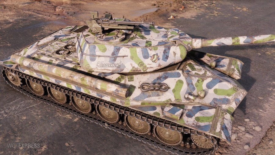 Танк Тип 61