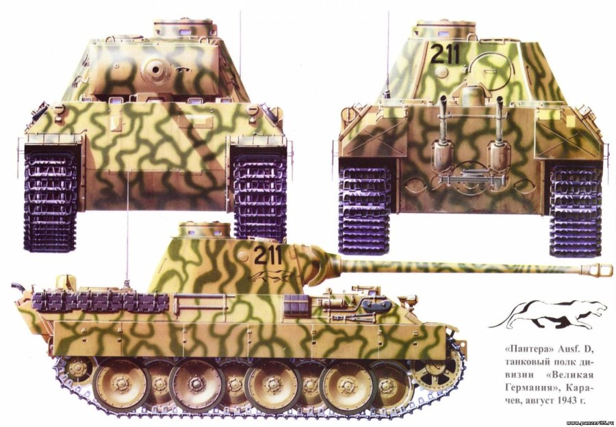 Стиль Бастион WOT
