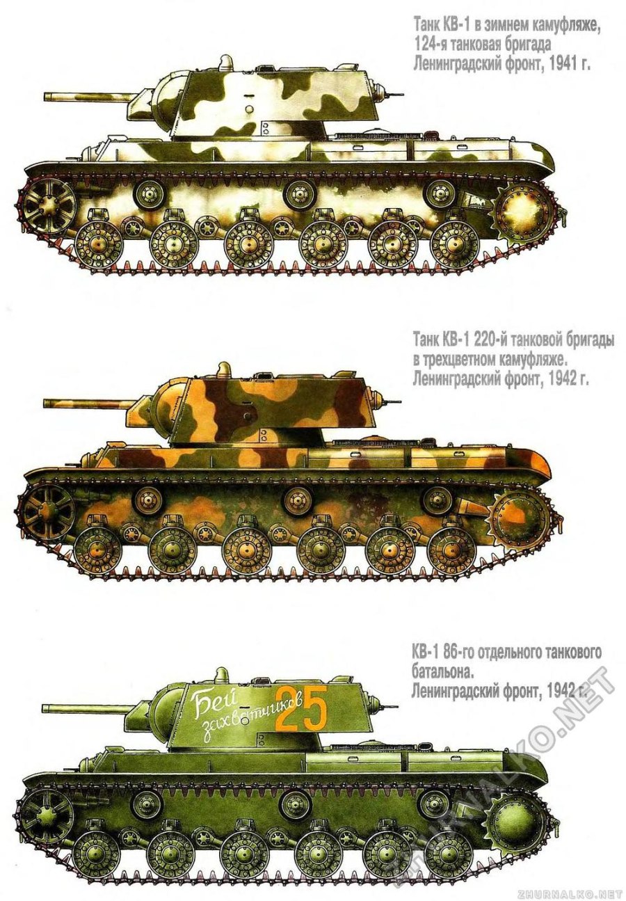 Танк Leopard 2a7+