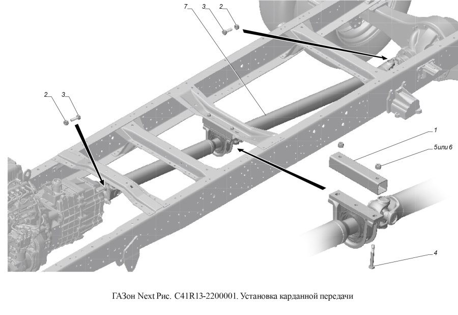 Покрашенная рама ГАЗ 3309