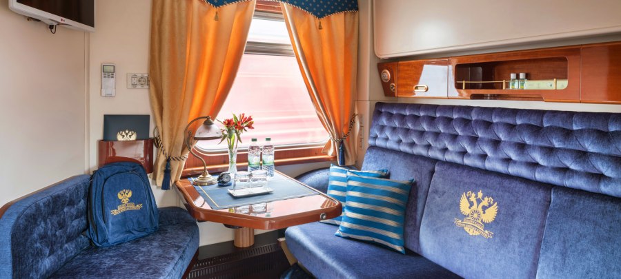 Эп2д Trainz