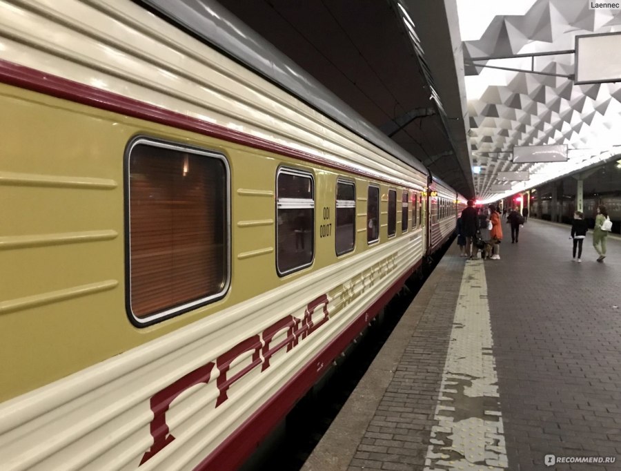 Вагон купе Люкс РЖД