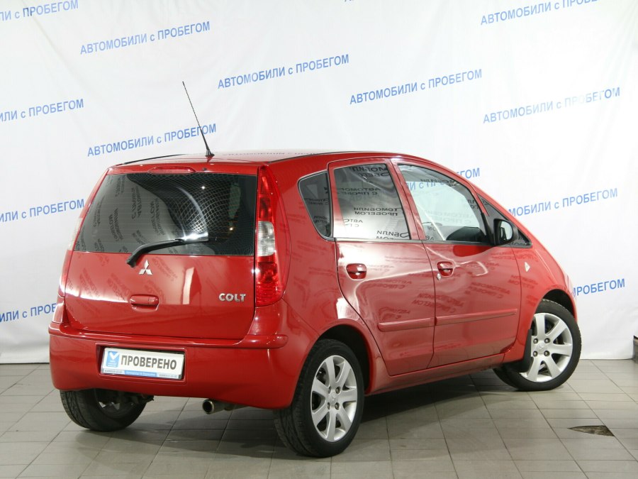 Купить Митсубиси Кольт На Дроме В Новосибирске