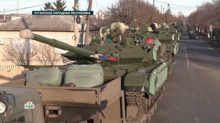 Восток 2018 Цугол
