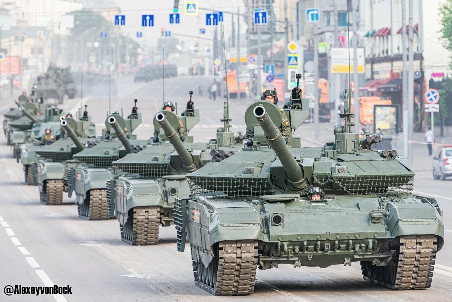 Т-90 БВМ