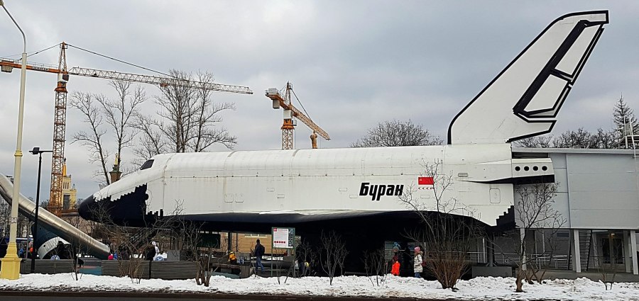 Корабль Буран на ВДНХ