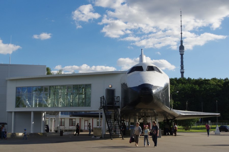 Интерактивный комплекс Буран