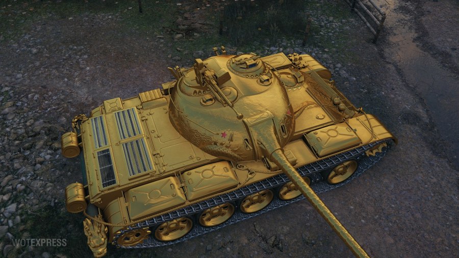 Type 59