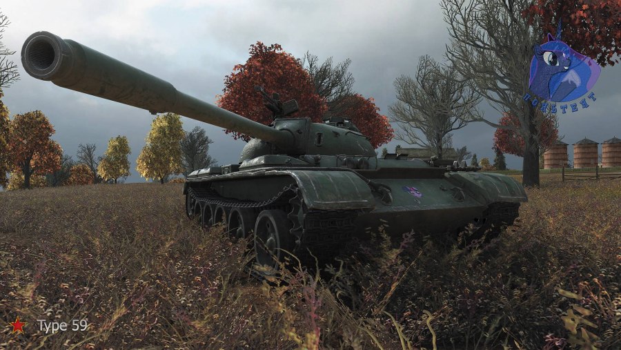 Type 59 на белом фоне