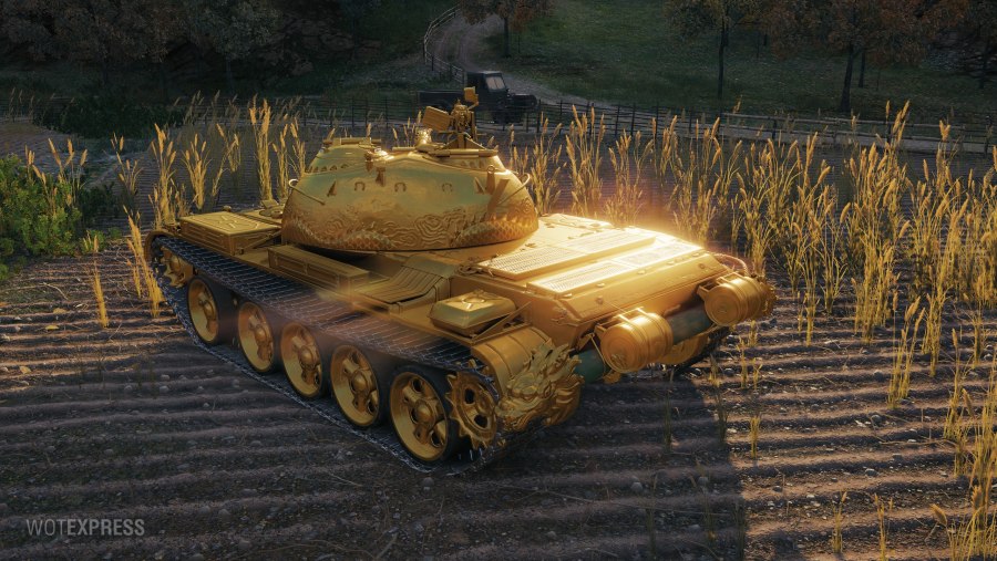 Type 59 Gold