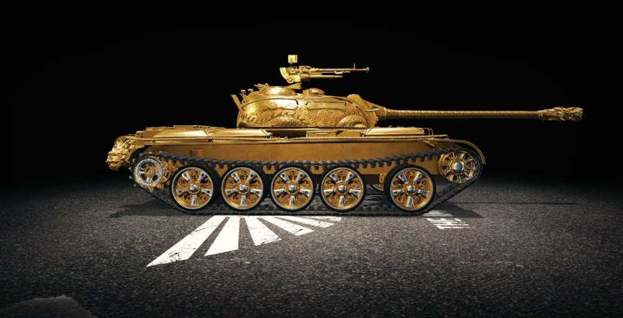 Type 59 дракон