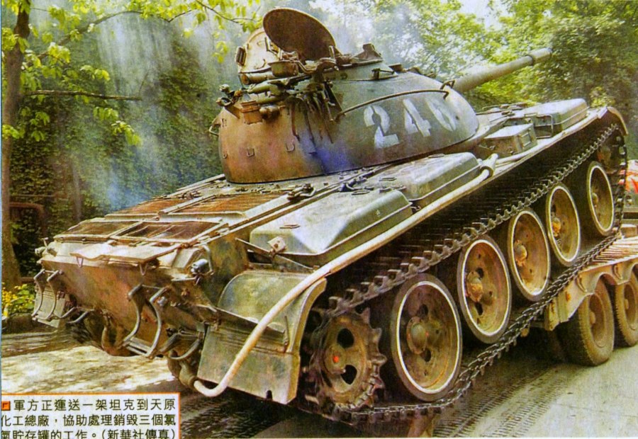 Китайский танк тайп 59