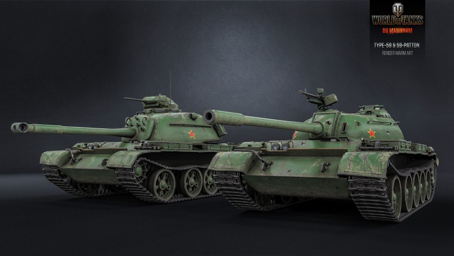 Танк тайп 59 в World of Tanks