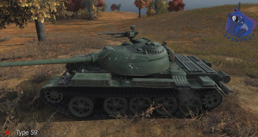 Танк Type 59g