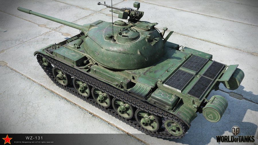 Type 59 обвес