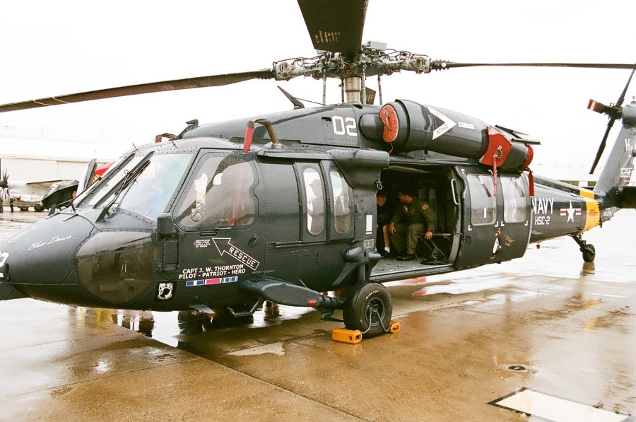 Вертолёт Сикорский s-97