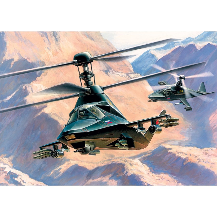 Uh 144 Halo