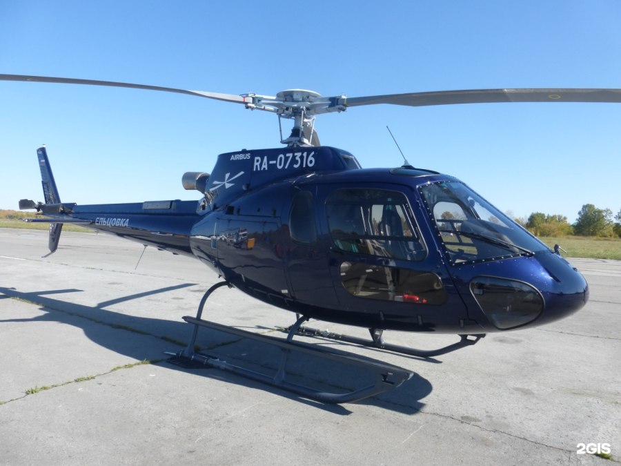 Еврокоптер as350