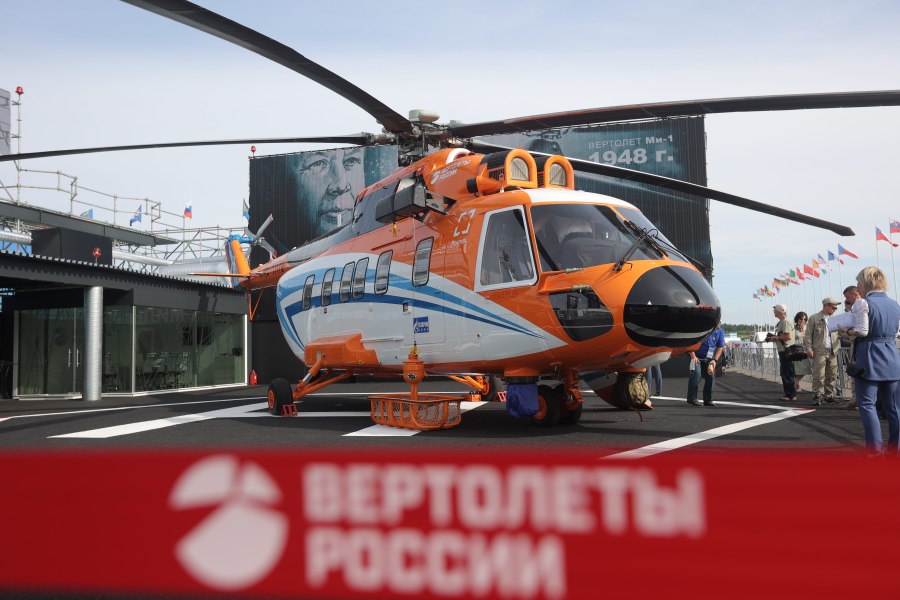 Сикорского s-97 Raider