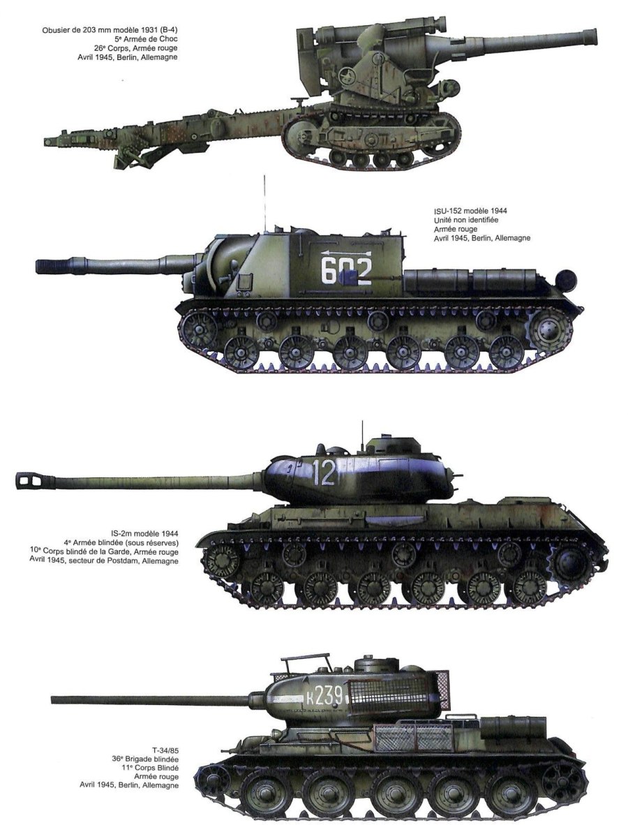 Танки Франции второй мировой войны 1939-1945