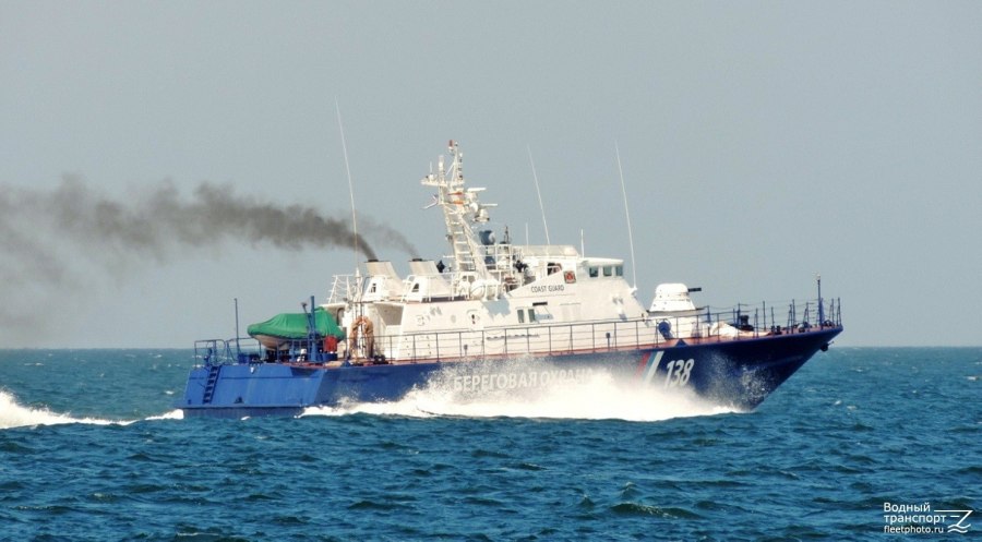 Сторожевой пограничный корабль «коралл» проекта 22460