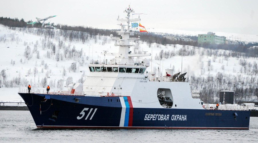 Корабль Полярная звезда Мурманск