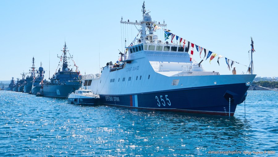 10410 «Корсаков»