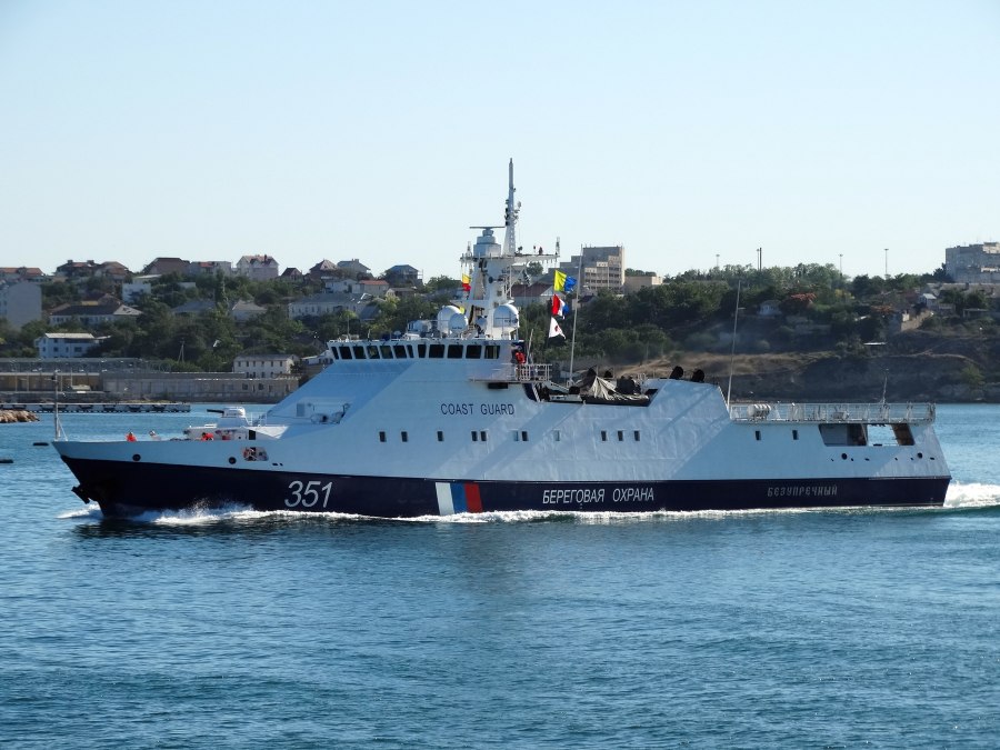 Корабль Холмск 10410