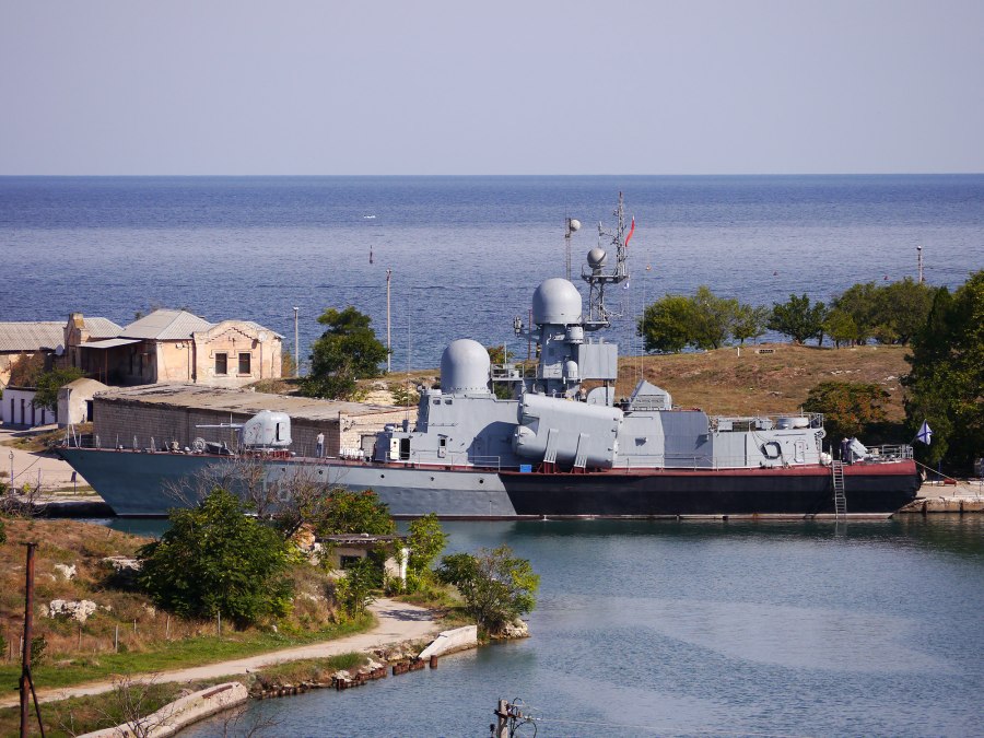 МРК молния проект 1241