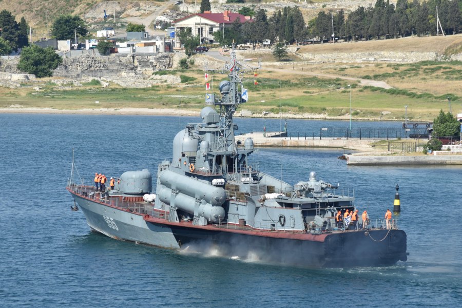 МРК молния 1241