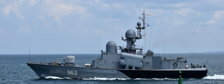 Ракетный катер р71 Шуя