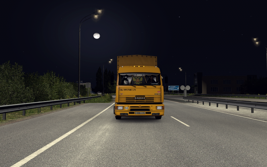 GTA sa КАМАЗ 5460