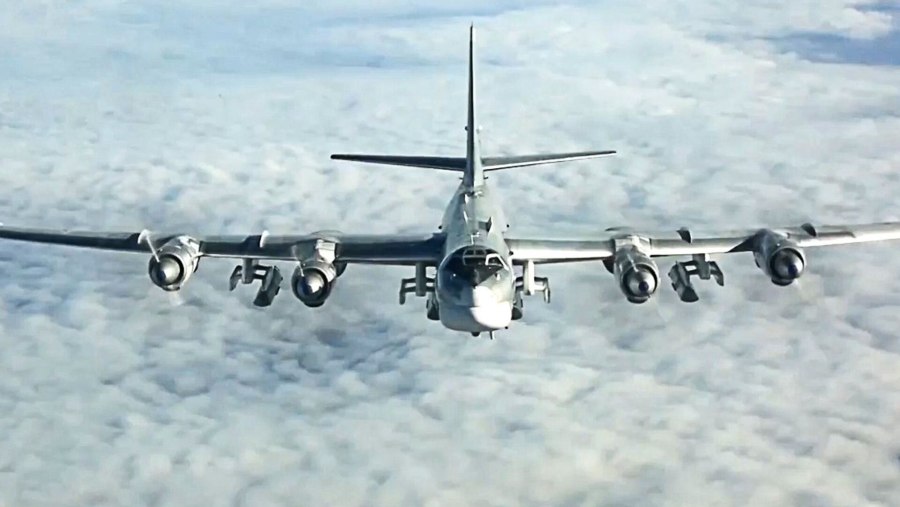 Самолет ту 95мсм