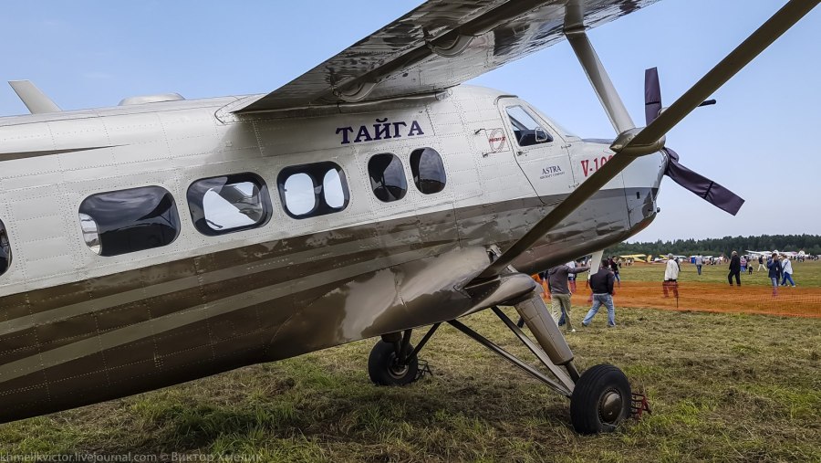 Самолёт м-101т «Гжель» кабина